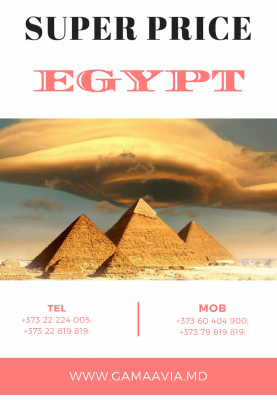 EGIPT - super preț